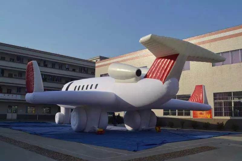 长岭小型充气飞机